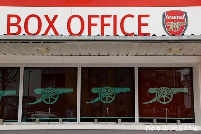 布朗32分米切尔空砍33分 凯尔特人大胜骑士1-0