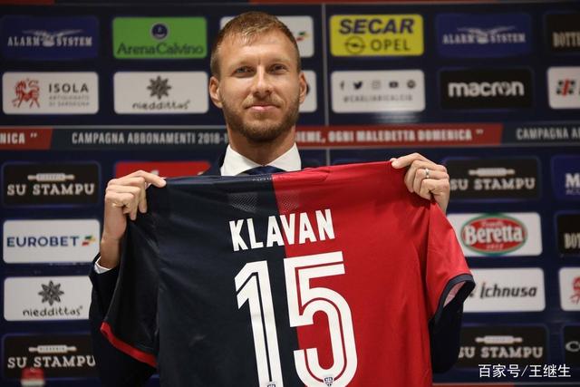 库卢本赛季创造机会33次&进攻三区夺得球权16次